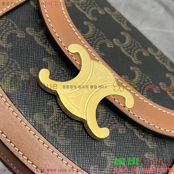 #������ �̴� ����ü Ʈ������ 10L063-200