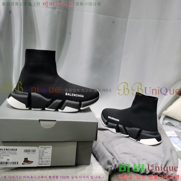 �߷��þư� ���ǵ巯�� ����Ŀ�� 2.0 BLA3574-14