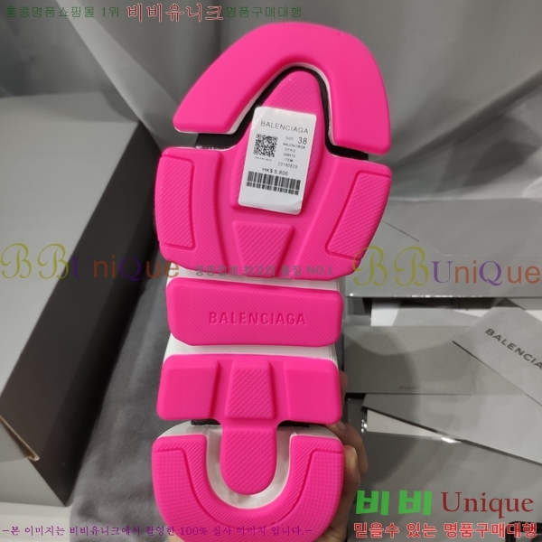 �߷��þư� ���ǵ巯�� ����Ŀ�� 2.0 BLA3574-8