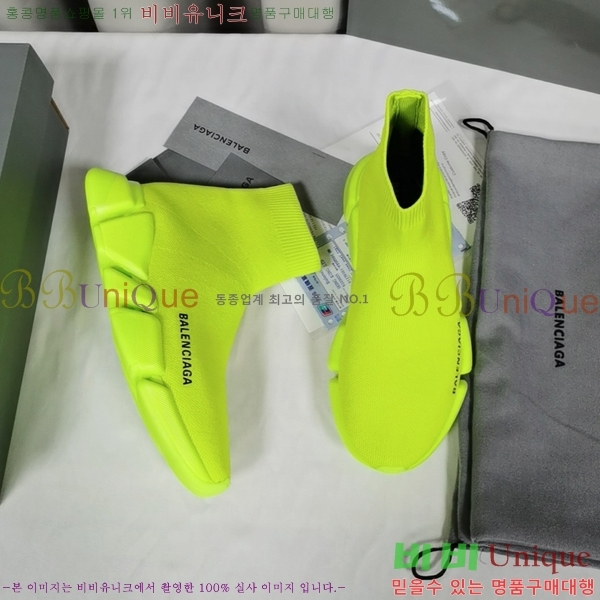 �߷��þư� ���ǵ巯�� ����Ŀ�� 2.0 BLA3574-4