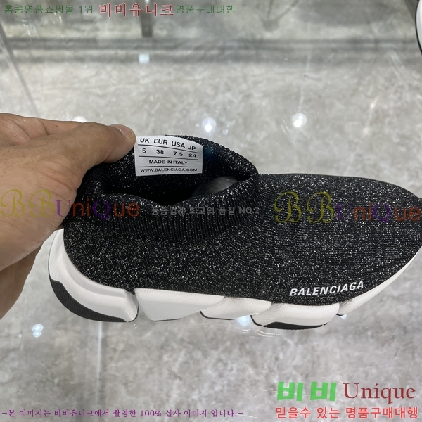 �߷��þư� ���ǵ巯�� ����Ŀ�� 2.0 BLA3573-4