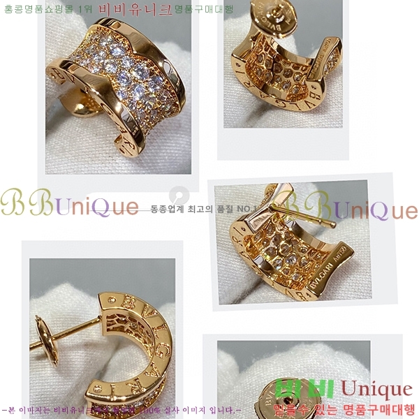 �Ұ��� �Ͱ��� B55038