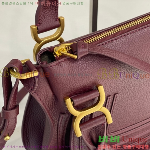 #���ο� ������ ���� ���� ĳ�� �� 1199-2-8