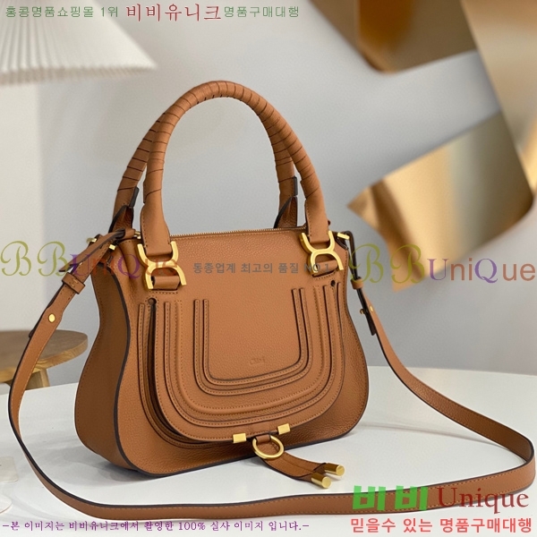 #���ο� ������ ���� ���� ĳ�� �� 1199-2-4