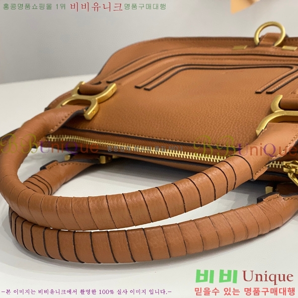 #���ο� ������ ���� ���� ĳ�� �� 1199-2-4