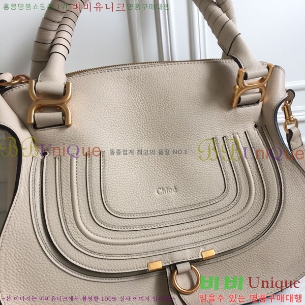 #���ο� ������ ���� ĳ�� �� 1199-7