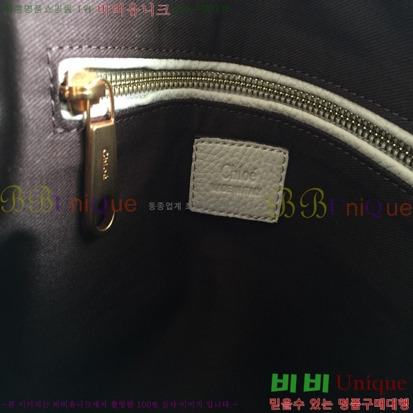 #���ο� ������ ���� ĳ�� �� 1199-7