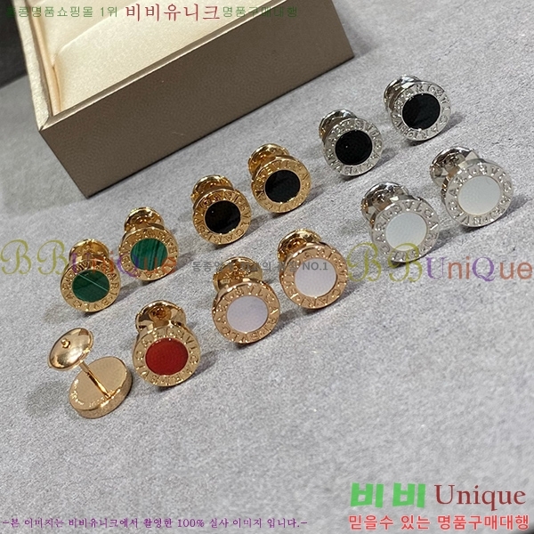 �Ұ��� �Ͱ��� B55043