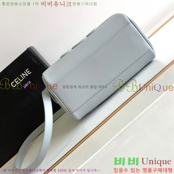 #������ Ʈ������ ������ �� 197582-204