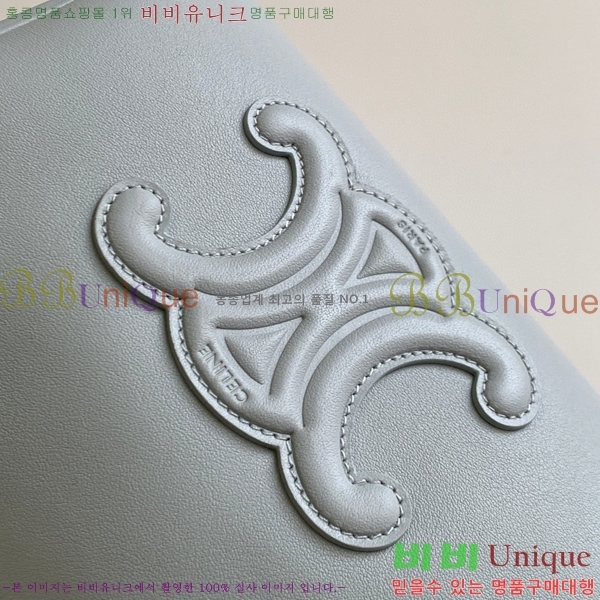 #������ Ʈ������ ������ �� 197582-204