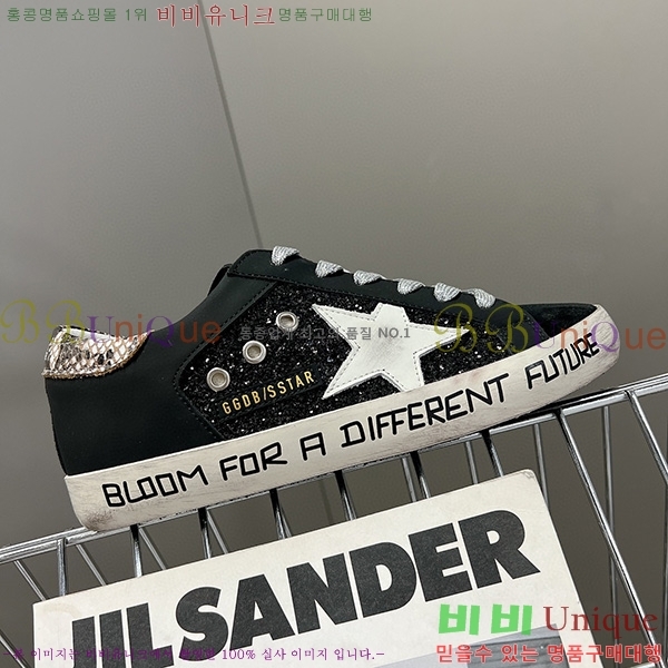 ��籸�� ����Ŀ�� GGD31962-1