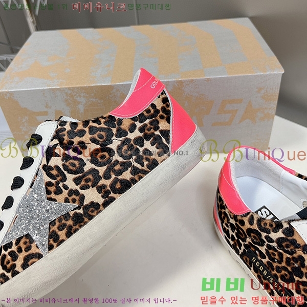 ��籸�� ����Ŀ�� GGD31962-2