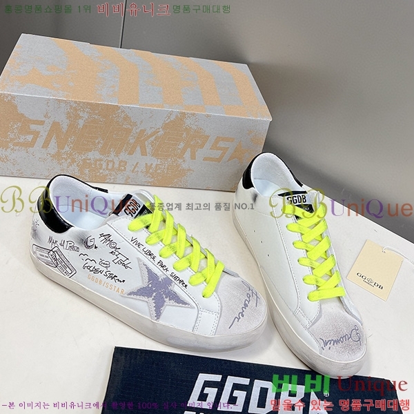 ��籸�� ����Ŀ�� GGD31962-5