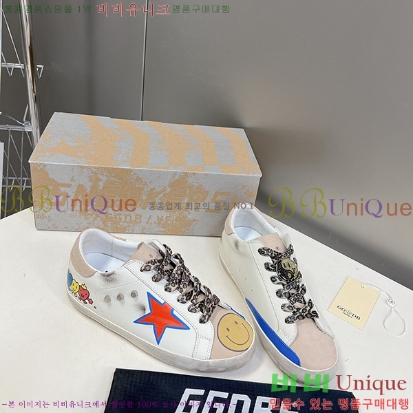 ��籸�� ����Ŀ�� GGD31962-7