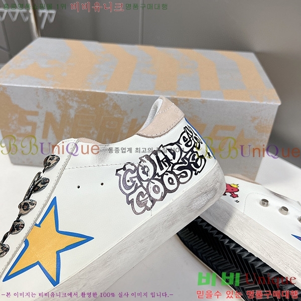 ��籸�� ����Ŀ�� GGD31962-7