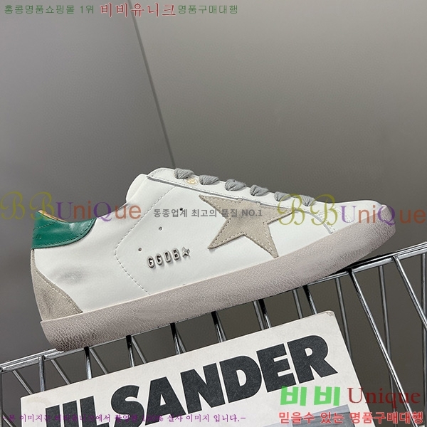 ��籸�� ����Ŀ�� GGD31963-4