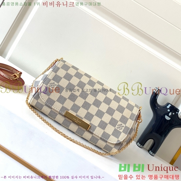 #���̺��� �ٹ̿� ���̺��� PM N41277-100