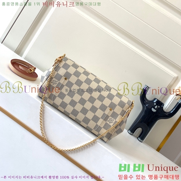 #���̺��� �ٹ̿� ���̺��� PM N41277-100