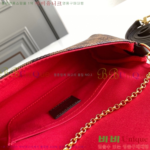 #���̺��� �ٹ̿� ���̺��� PM N41276-100