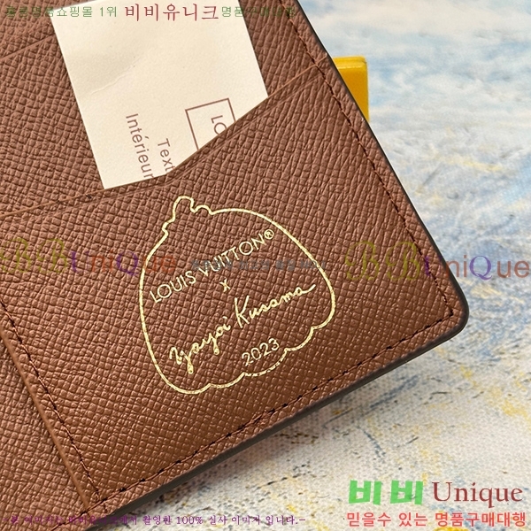 ���� ���� ���� ���ų����� M63144-1