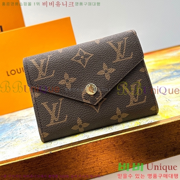 ���̺��� ���丰 ���� M41938-5 (���� Ǫ�þ�)