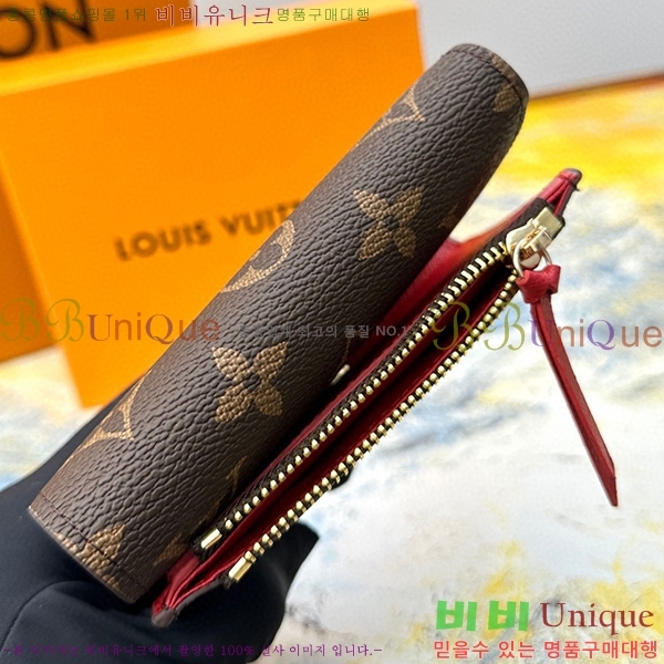 ���̺��� ���丰 ���� M41938-5 (���� Ǫ�þ�)