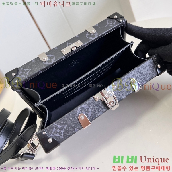 #���̺��� ���׷� ��Ŭ���� �׿� Ʈ��ũ ���� M20954-101