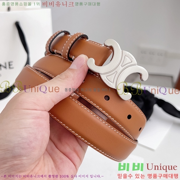 #������ Ʈ������ �ΰ� ��Ʈ 3006731-4 �� 2.5cm