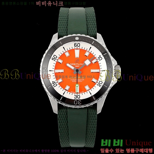 �����Ʋ�� ���ۿ��� �����ƽ 42mm 412511-1