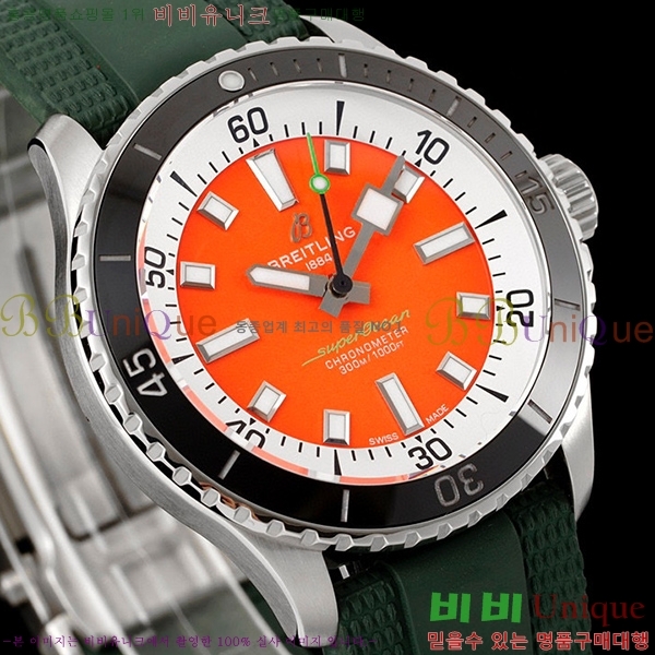 �����Ʋ�� ���ۿ��� �����ƽ 42mm 412511-1
