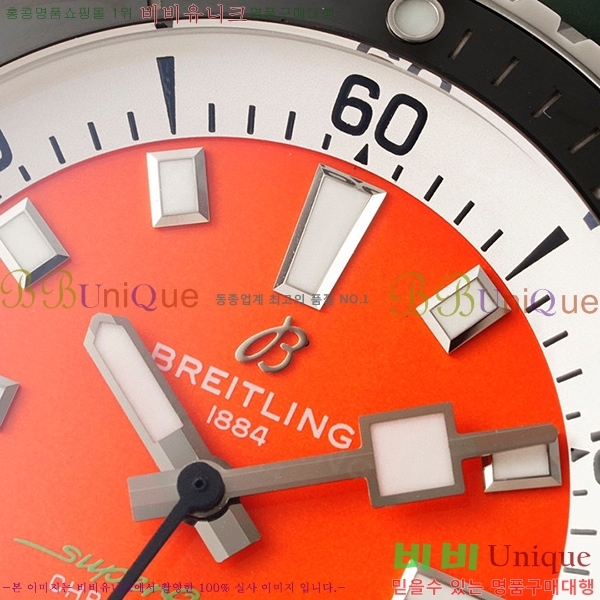 �����Ʋ�� ���ۿ��� �����ƽ 42mm 412511-1