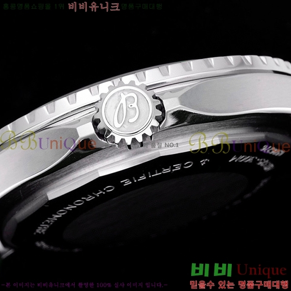 �����Ʋ�� ���ۿ��� �����ƽ 42mm 412511-1