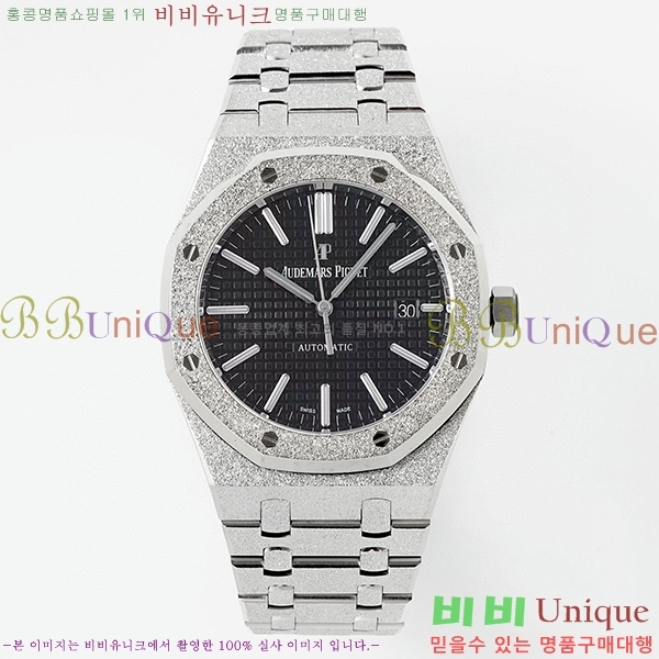 �������ǰ� �ξ��ũ �ð� APS15410-1