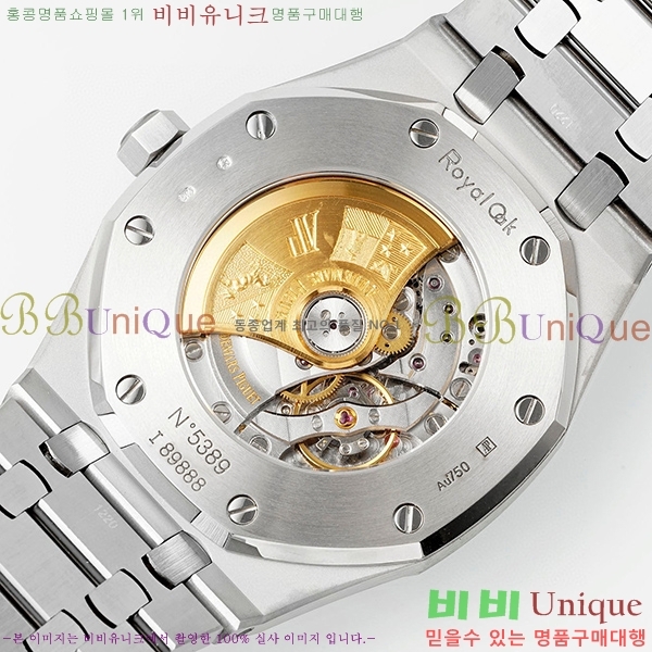 �������ǰ� �ξ��ũ �ð� APS15410-1