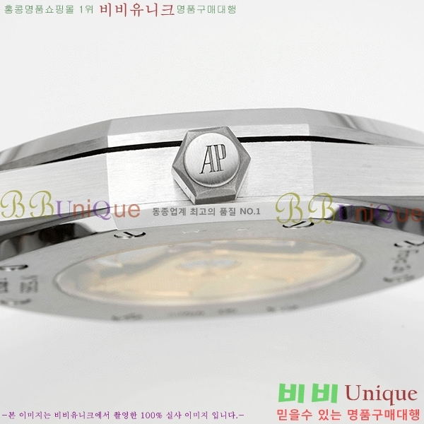 �������ǰ� �ξ��ũ �ð� APS15410-1