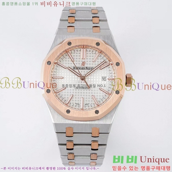 �������ǰ� �ξ��ũ �ð� AP15400-1