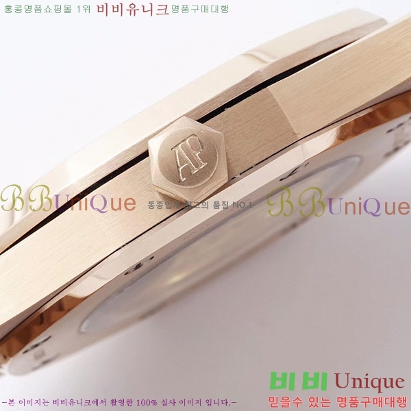 �������ǰ� �ξ��ũ �ð� AP15400-2