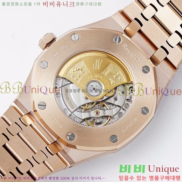 �������ǰ� �ξ��ũ �ð� AP15400-3