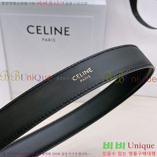 #������ ��Ʈ ������ 3006733-6(��/2.5cm)
