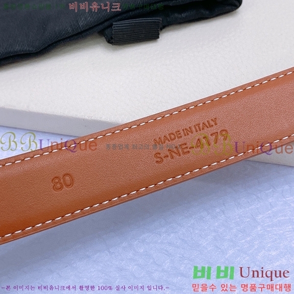 #������ ��Ʈ ������ 3006733-4(��/2.5cm)