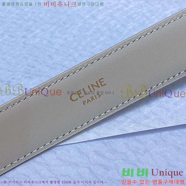 #������ ��Ʈ ������ 3006733-2(��/2.5cm)