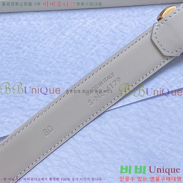 #������ ��Ʈ ������ 3006733-1(��/2.5cm)