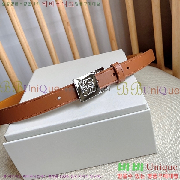 #�ο��� ��Ʈ WE659699-3(��~2cm)
