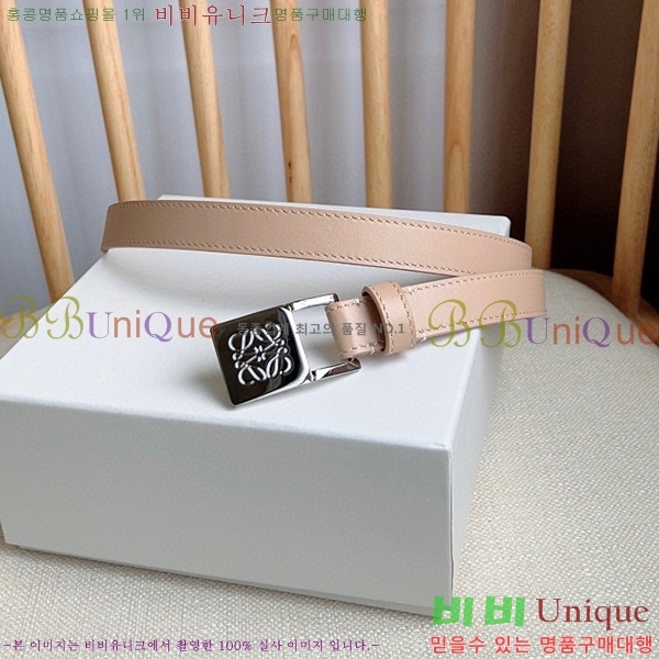 #�ο��� ��Ʈ WE659699-5(��~2cm)