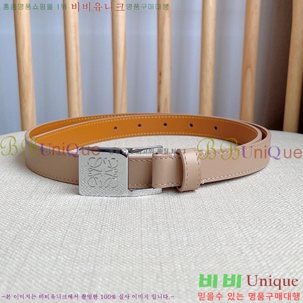 #�ο��� ��Ʈ WE659699-5(��~2cm)