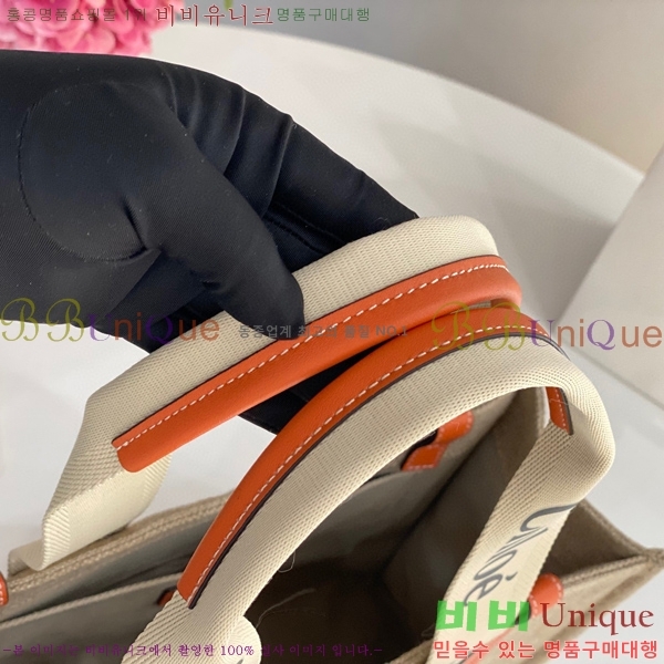 #���ο� ���� �̵� 716041-110