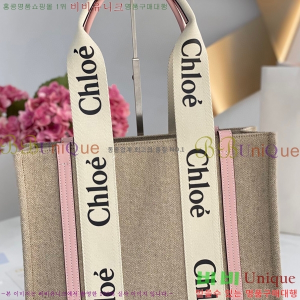 #���ο� ���� �̵� 716041-106