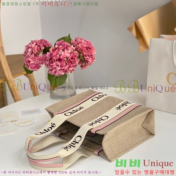 #���ο� ���� �̵� 716041-106