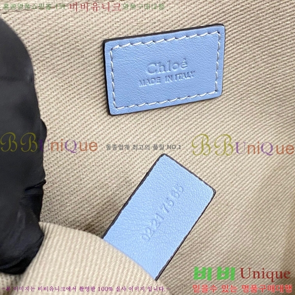 #���ο� ���� �̵� 716041-103