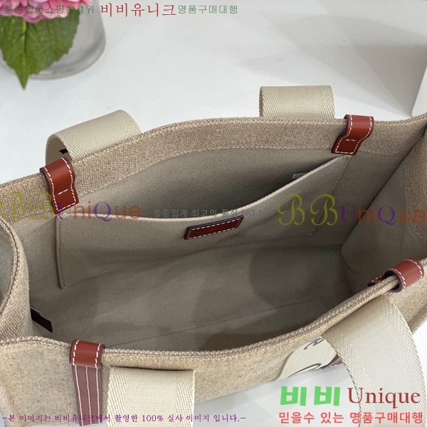 #���ο� ���� �̵� 716041-102